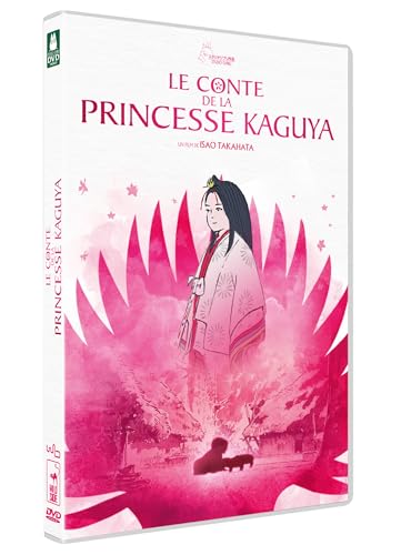 Le conte de la princessse kaguya [FR Import] von Wild Side