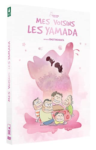 Mes voisins les yamada [FR Import] von Wild Side