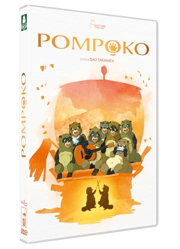 Pompoko [FR Import] von Wild Side