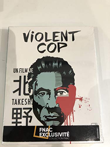 VIOLENT COP BLU RAY Violent cop blu-ray Takeshi Kitano von Wild Side