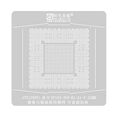 Wilgure BGA Reballing Stensil Für GTX1080Ti Grafikkarte GP102-350-K1-A1 Solder Und Lotpaste Zweck Schablone Wilgure BGA Reballing Stensil Für GTX1080Ti Grafikkarte GP102-350-K1-A1 Solder Und Lotpaste Zweck Schablone von Wilgure