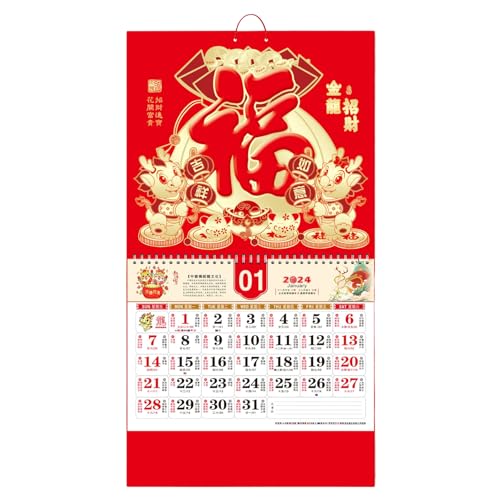 Wilitto Traditioneller chinesischer Wandkalender 2024 Jahr des Drachen Lunar Fengshui Monatskalender, hängender Kalender, reißbar für chinesisches Neujahr, Frühlingsfest, Mondkalender A von Wilitto