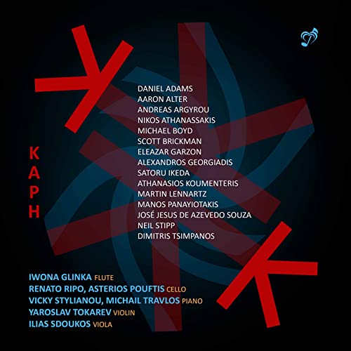 Kaph Kaph von Willowhayne Records
