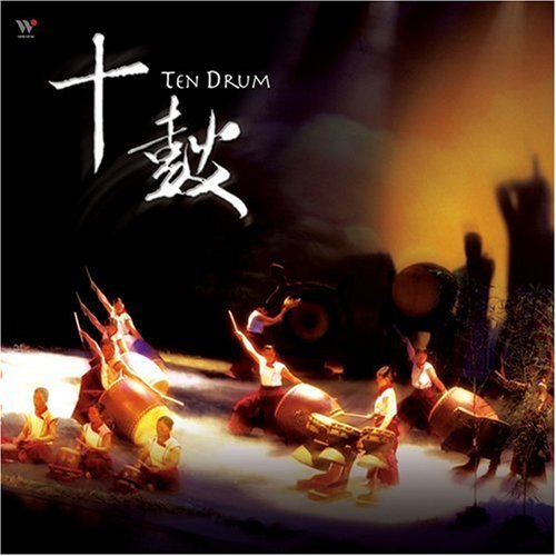 Ten Drum [Vinyl LP] von Wind