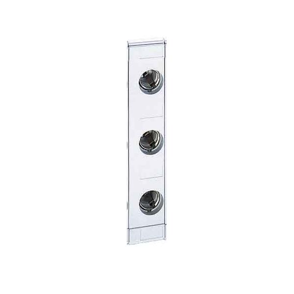 Wöhner Abdeckung 01424 Wöhner Abdeckung 01424 von Wöhner