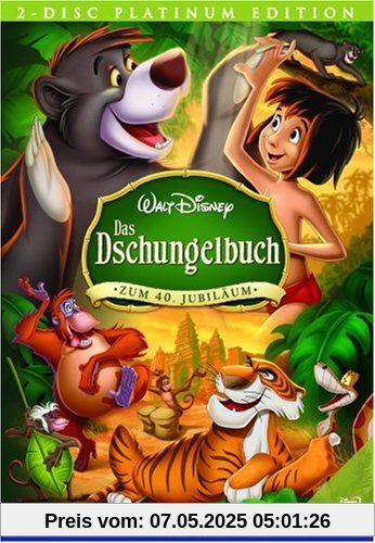 Das Dschungelbuch (Platinum Edition) [Special Edition] [2 DVDs] von Wolfgang Reitherman