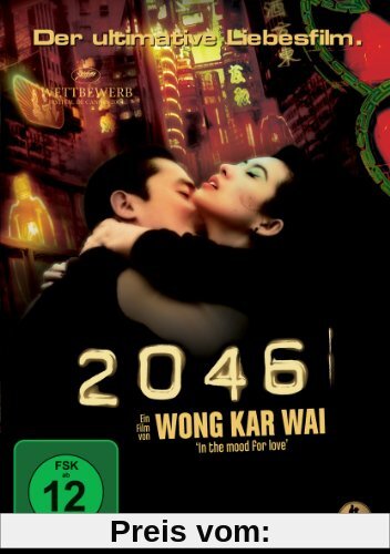 2046 [Special Edition] [2 DVDs] von Wong Kar-Wai