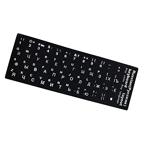 Tastatur-Aufkleber mit schützender nicht abfärbender Tastatur-Aufkleber, universal, mehrere Sprachen, wasserfest und tragbar, 1 schwarzer Sockel, weißer Buchstabe von Worparsen