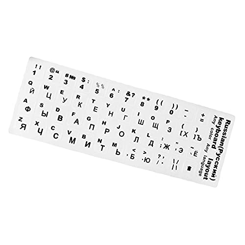 Tastatur-Aufkleber mit schützender nicht abfärbender Tastatur-Aufkleber, universal, mehrere Sprachen, wasserfest und tragbar, 1 weißer Sockel, schwarzer Buchstabe von Worparsen