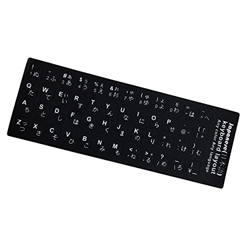 Tastatur-Aufkleber mit schützender nicht abfärbender Tastatur-Aufkleber, universeller mehrsprachiger Tastatur-Aufkleber, wasserdicht und tragbar, 13 schwarze Basis, weiße Buchstaben von Worparsen