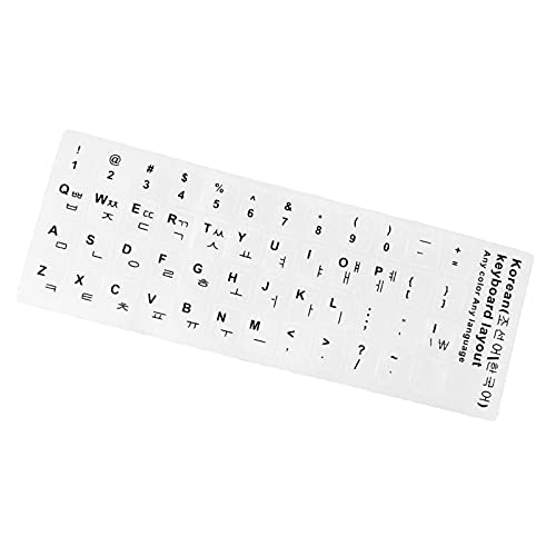 Tastatur-Aufkleber mit schützender nicht abfärbender Tastatur-Aufkleber, universeller mehrsprachiger Tastatur-Aufkleber, wasserdicht und tragbar, 8 weiße Basis, schwarze Buchstaben von Worparsen