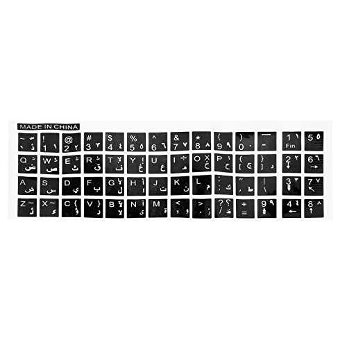 Wrtysully Weissen Buchstaben Arabisch Englischen Tastatur Aufkleber Schwarz Fuer Laptop PC von Wrtysully