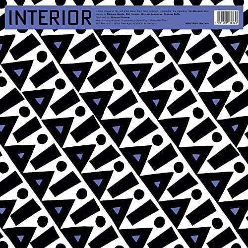 Interior (Lp) [Vinyl LP] von Wrwtfww Records (Alive)