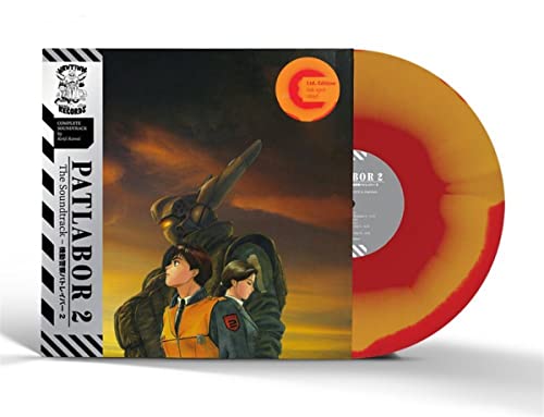 Patlabor 2: the Movie (Ost) (Inkspot Colored Lp) [Vinyl LP] von Wrwtfww Records (Alive)