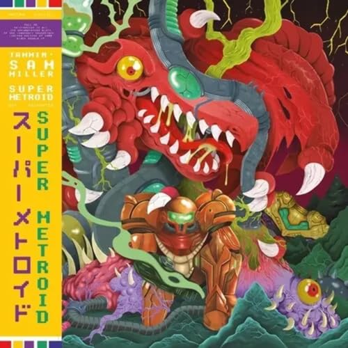 Super Metroid (Ost Recreated) (2lp) [Vinyl LP] von Wrwtfww Records (Alive)