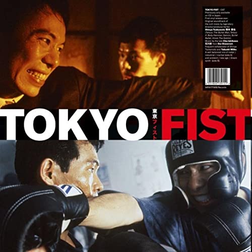 Tokyo Fist (Ost) [Vinyl LP] von Wrwtfww Records (Alive)