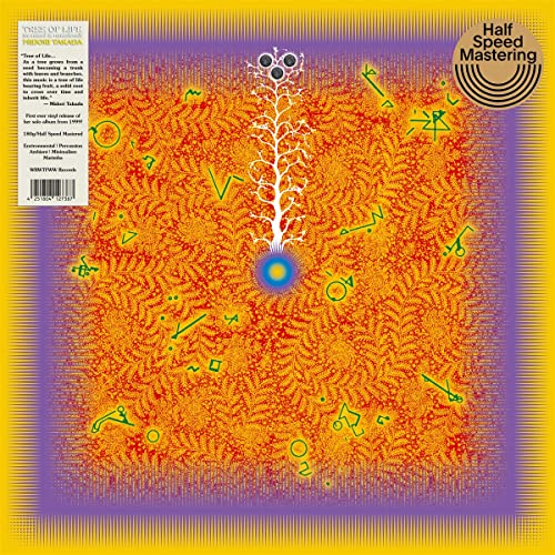 Tree of Life (Lp) von AL!VE