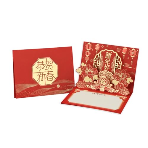 3D Popup Chinesische Neujahrskarte 2025 Jahr der Schlange Grußkarte mit Umschlag, handgefertigtes Geschenk für Frühlingsfest von XAGMODSHN