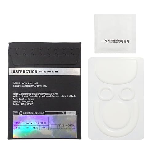 XINGLIDA Esports Game Feet Pad Verbessert Die Kontrolle Über Iced Skates Für GPROX Superlight 2 White von XINGLIDA