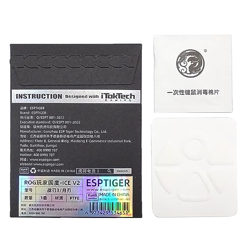 XINYIN 1 Pack Eis V2 Esptiger Maus Füße Spiel Aufkleber Maus Gebogene Kante Ersatz Für ROG III Maus Tiger Maus Füße Spiel von XINYIN