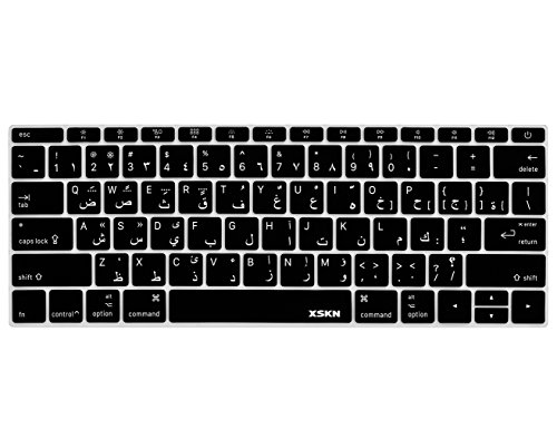 XSKN 2016 Arabische Silikon-Tastatur-Abdeckung für MacBook 12 (2015 Modell A1534) und MacBook Pro 13 (2016 neueste Version Modell A1708, flache Taste, keine Touch-Bar), US-Version (schwarz) von XSKN