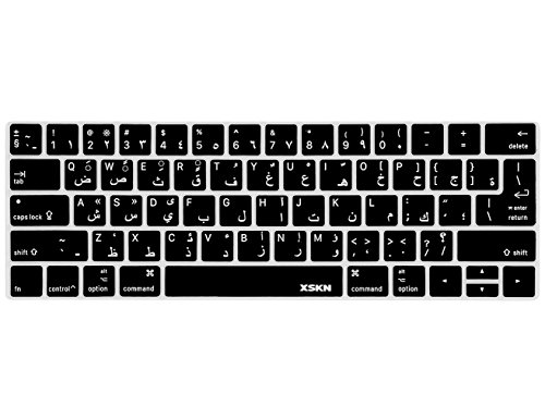 XSKN Arabische Sprache Tastatur Cover Silikon Hülle für MacBook Pro 13 (A1706, A1989) & MacBook Pro 15 (A1707, A1990) mit Touch Bar US EU Layout (Schwarz) von XSKN