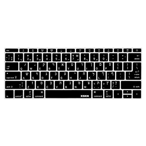 XSKN Hebräische Tastatur-Schutzfolie für MacBook 12 Zoll A1534 und MacBook Pro 13 Zoll A1708 (2016 Version, keine Touchbar), US EU-Layout (schwarz) von XSKN