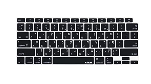 XSKN Israel Hebräisch Englisch Sprache Silikon Tastaturabdeckung Skin kompatibel mit 2020 New MacBook Air 13 Zoll mit Touch ID und M1 Chip A2337 A2179 Laptop Tastatur (US-Layout, Schwarz) von XSKN