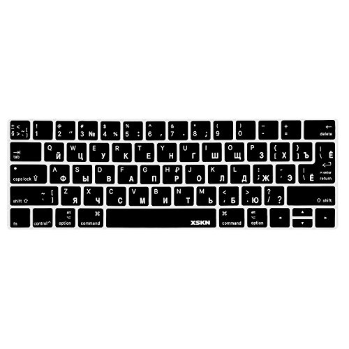 XSKN Touch Bar Modelle Russische Tastatur-Abdeckung Silikon Schutzfolie für MacBook Pro 13 Zoll A1706 MacBookPro 15 Zoll A1707 (2016 Release, Geschenk Touch Bar Aufkleber), Schwarz von XSKN