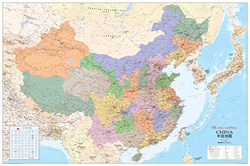 China Wandkarte von XYZ Maps