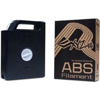 XYZprinting ABS-Filament, 1,75 mm, 600 g, Sonnenorange von XYZ Printing