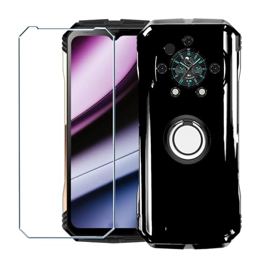 Xiangyun Handyhülle für Doogee S110 Hülle + 1 X Panzerglas Gehärtetem Glas Filmschutz Schutzfolien + 1 X Handy Ring, Schwarz Silikon Soft Fall TPU Leichte Protection Case Cover (6.58") von Xiangyun