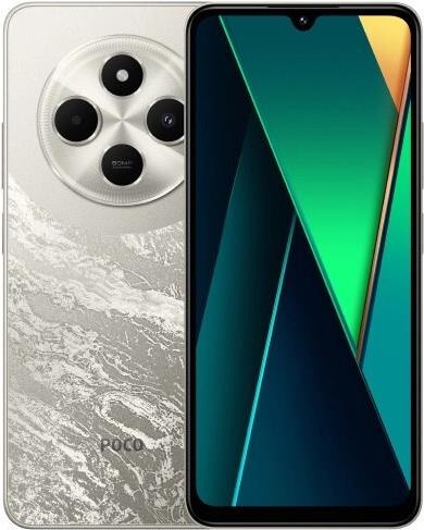 POCO C75 8/256GB Gold (59741) von Xiaomi