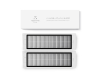 Roborock HEPA dust filter (2-pack) S5/S5 Max/S6/S6 MaxV/S6 Pure/E4/E5 von Xiaomi
