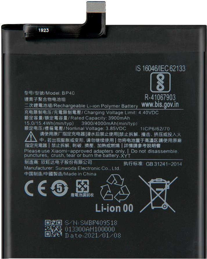 Xiaomi Akku BP40 3900mAh (BP40) von Xiaomi