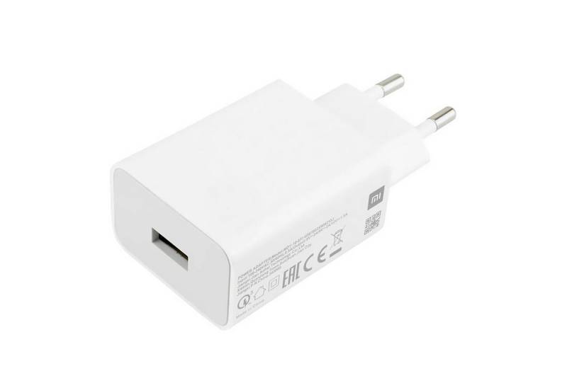 Xiaomi Ladegerät MDY-10-EW, Smartphone-Ladegerät (Netzteil 18 Watt, Weiß, Schnelladefunktion, USB Typ-A Stecker) von Xiaomi