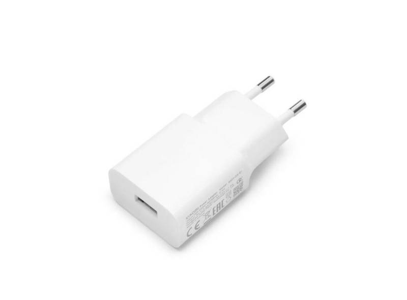 Xiaomi Original Wand-Ladegerät (nur Kopf) Schnellladegerät 2A 18W weiß Schnelllade-Gerät (1-tlg) von Xiaomi