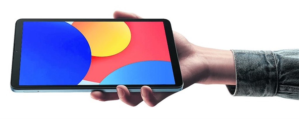 Xiaomi Redmi Pad SE 8.7 (4GB+64GB) LTE (Schwarz) von Xiaomi