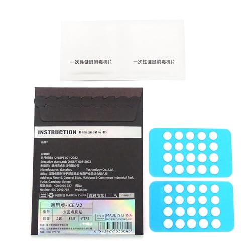 Xinsheinelry Ice Mausschlittschuh Füße Dot Maus Gleiten Runde Kanten Weiß 1 Pack Xinsheinelry Ice Mausschlittschuh Füße Dot Maus Gleiten Runde Kanten Weiß 1 Pack von Xinsheinelry