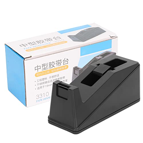 Xolsurg großer schwarzer Desktop Edelstahl -Klebeband Cutter Cutter Basis für Home Office Xolsurg großer schwarzer Desktop Edelstahl -Klebeband Cutter Cutter Basis für Home Office von Xolsurg