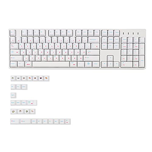 Xuanxi 132 Tasten Farbsublimation Cherry Profile DYE-Sub Japanische PBT weiße Tastenkappe Sushi für mechanische Tastatur von Xuanxi