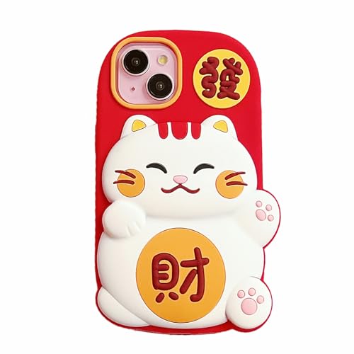 YAKVOOK Schutzhülle für iPhone 12/12 Pro, Kawaii-Handyhüllen, 3D-Silikon, Cartoon-Glückskatze, niedlich, weich, Gummi, stoßfest, für Damen und Mädchen von YAKVOOK