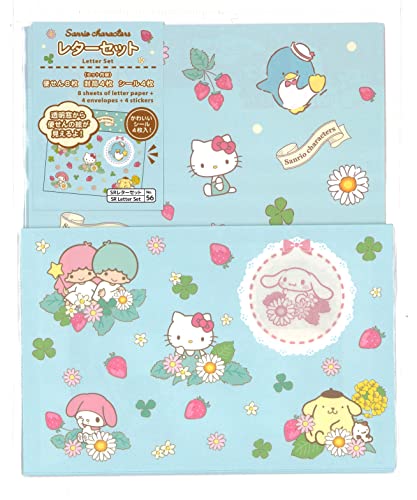 YAMANO SHIGYO SANRIO Characters B Window Open Letter Set 8 Briefpapier + 4 Umschläge + 4 Aufkleber Made in Japan D21D, Blau (Nr. 56) YAMANO SHIGYO SANRIO Characters B Window Open Letter Set 8 Briefpapier + 4 Umschläge + 4 Aufkleber Made in Japan D21D, Blau (Nr. 56) von Usnyabni