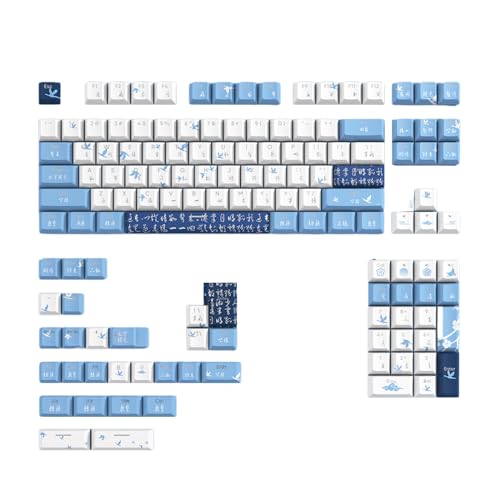YAOGUI Tastatur, 108/135 Tasten, Doppelschuss, Hintergrundbeleuchtung, passend für 61/87/104/108 mechanische Tastaturen, Antik-Stil von YAOGUI