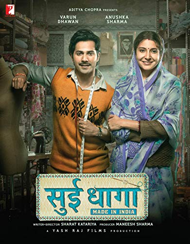 SUI DHAAGA Film ~ 2 DVD Pack ~ Bollywood ~ Varun Dhawan & Anushka Sharma ~ Hindi mit englischem Untertitel ~ India ~ 2018 ~ Original YASH RAJ FILMS DVD ~ verkauf nur über Bollywood 24/7 SUI DHAAGA Film ~ 2 DVD Pack ~ Bollywood ~ Varun Dhawan & Anushka Sharma ~ Hindi mit englischem Untertitel ~ India ~ 2018 ~ Original YASH RAJ FILMS DVD ~ verkauf nur über Bollywood 24/7 von YASH RAJ FILMS