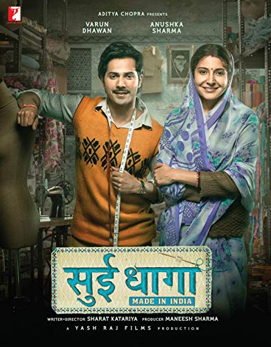 SUI DHAAGA Film ~ 2 DVD Pack ~ Bollywood ~ Varun Dhawan & Anushka Sharma ~ Hindi mit englischem Untertitel ~ India ~ 2018 ~ Original YASH RAJ FILMS DVD ~ verkauf nur über Bollywood 24/7 von YASH RAJ FILMS