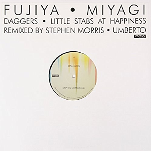 Remixes [Vinyl Maxi-Single] von YEP ROC RECORDS