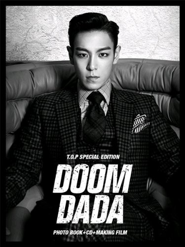 Doom Dada (CD+Photobook+Making Film) von YG Entertainment