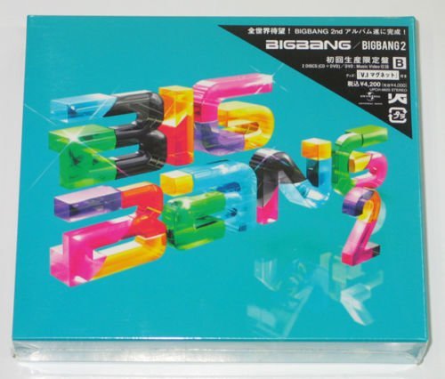 YG Entertainment Bigbang - Bigbang 2 (CD+DVD 1St Press Limited Edition Type-B) [Japan Version] + Extra Gift Photocard von YG Entertainment
