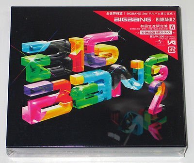 YG Entertainment Bigbang - Bigbang2 [CD+DVD 1St Press Limited Edition Type-A] + Extra Gift Photocards Japan Version von YG Entertainment